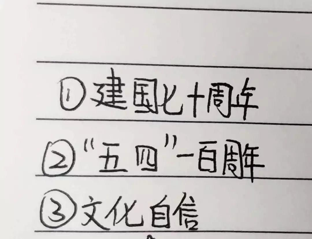 押中高考题、中考题？！z6com尊龙凯时都会森林学校学校“硬核”实力圈粉无数！