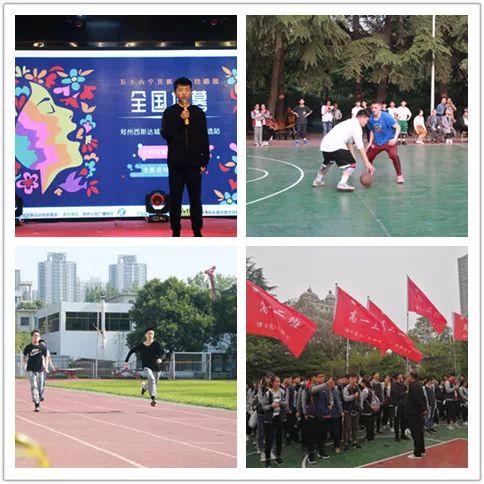 z6com尊龙凯时都会森林学校2019年小升初招生事情计划宣布啦~