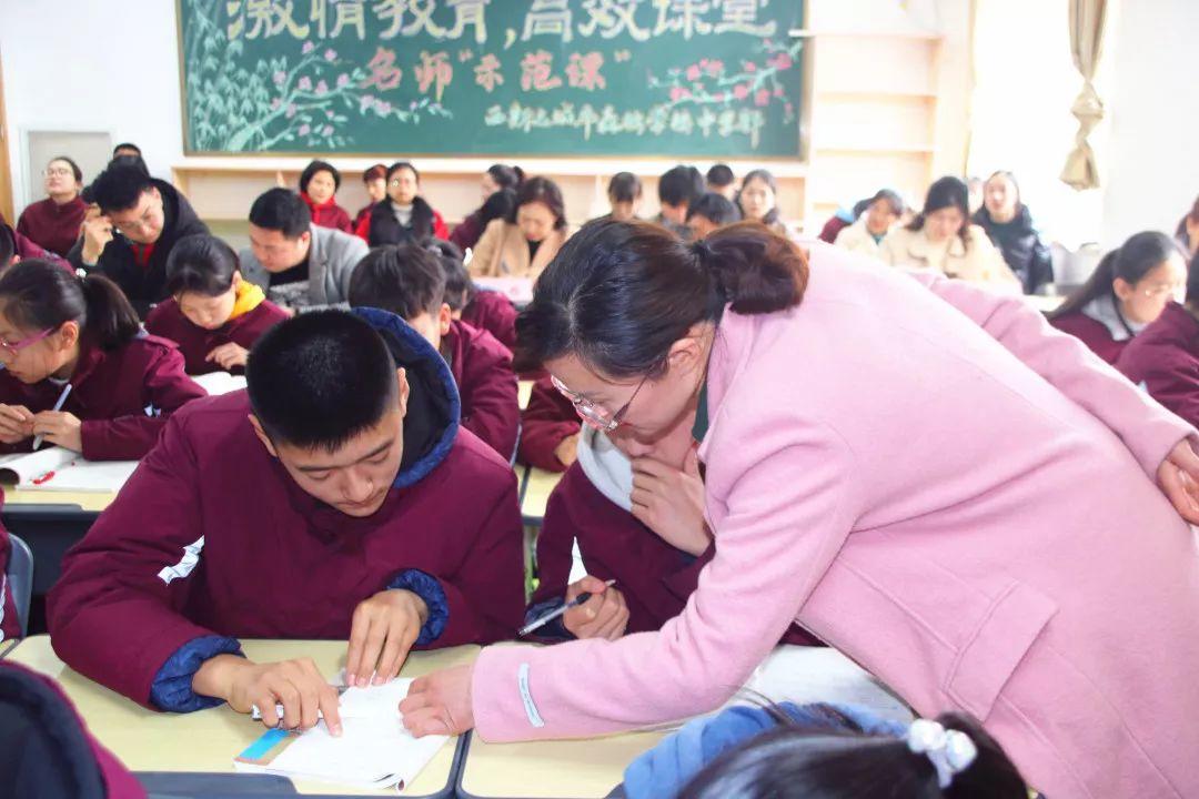 补录！z6com尊龙凯时都会森林学校小升初仅余少量优质学位，想抓住“末班车”的家长赶忙行动起来吧！