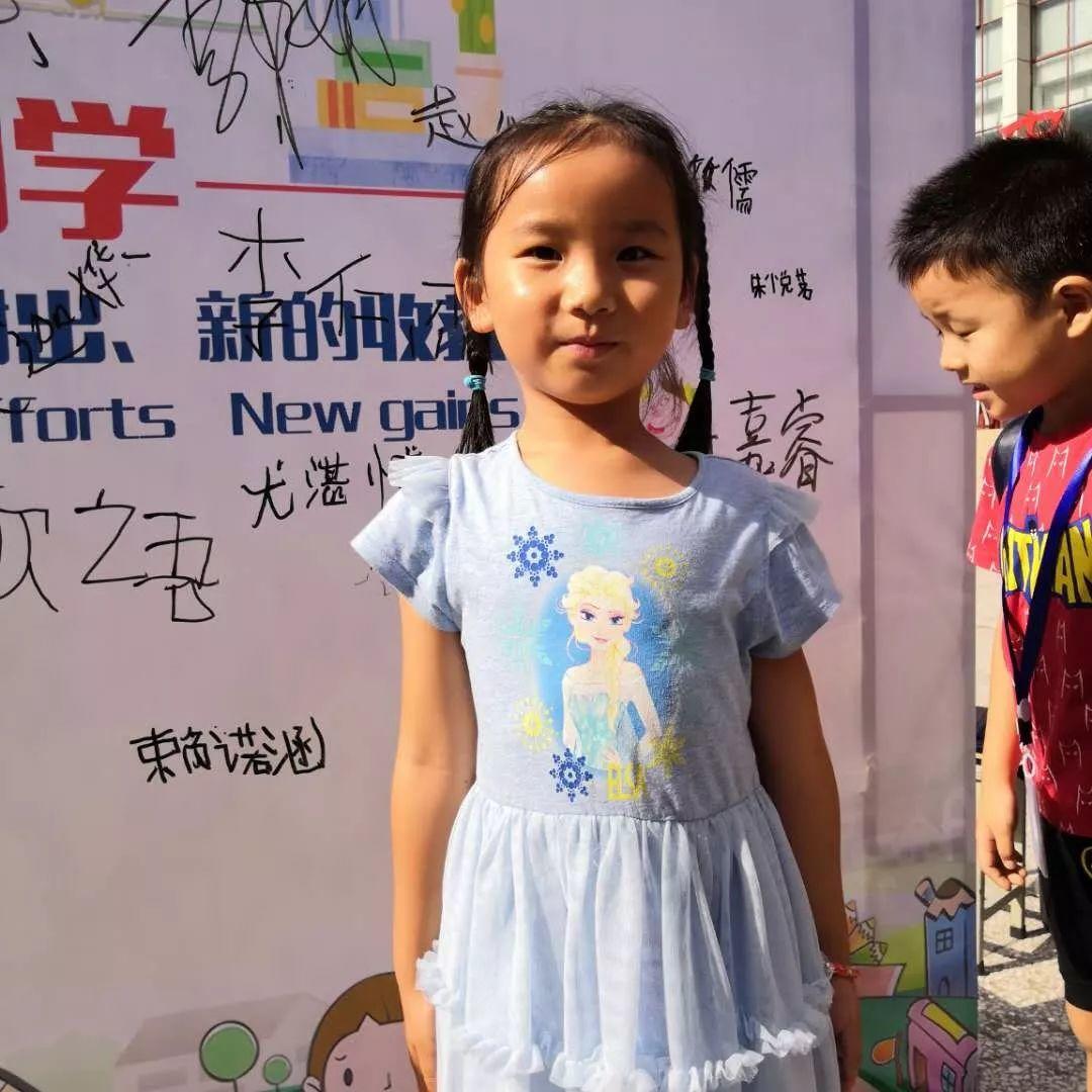 【你好，新同学】孩子幸福的童年，我们来守护！