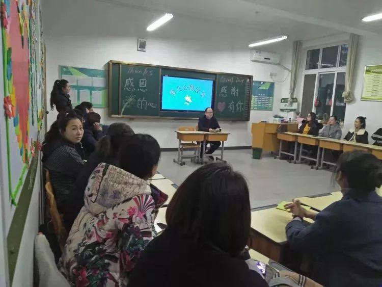 【和谐校园】星星点亮黑夜，感恩照亮心灵——z6com尊龙凯时都会森林学校小学部“感恩节”运动温暖你我