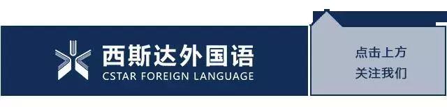 “云生长、待春归”—— z6com尊龙凯时多元素养 让教育更美好