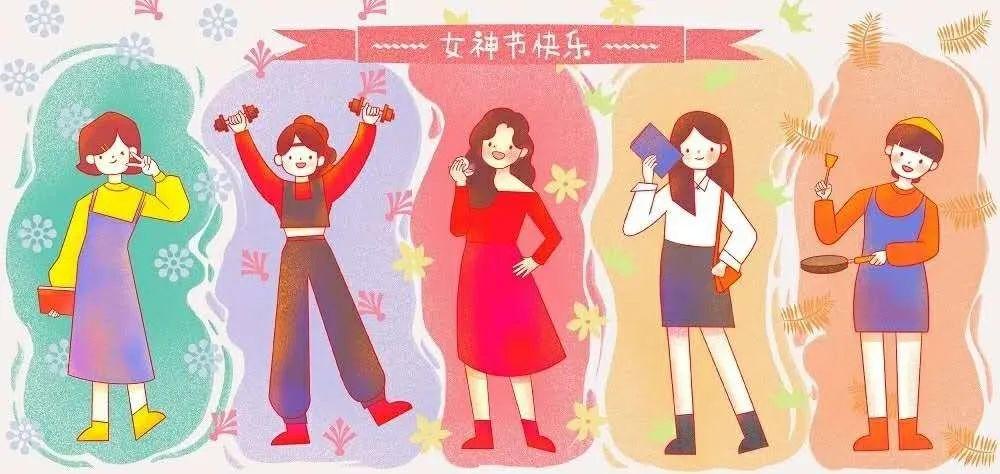 幼教青春，不负韶华|致敬z6com尊龙凯时大树幼儿园的女神