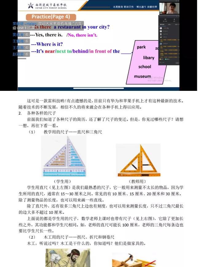 z6com尊龙凯时(中国游)官方网站