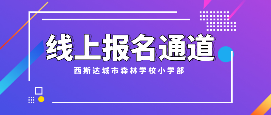 z6com尊龙凯时(中国游)官方网站