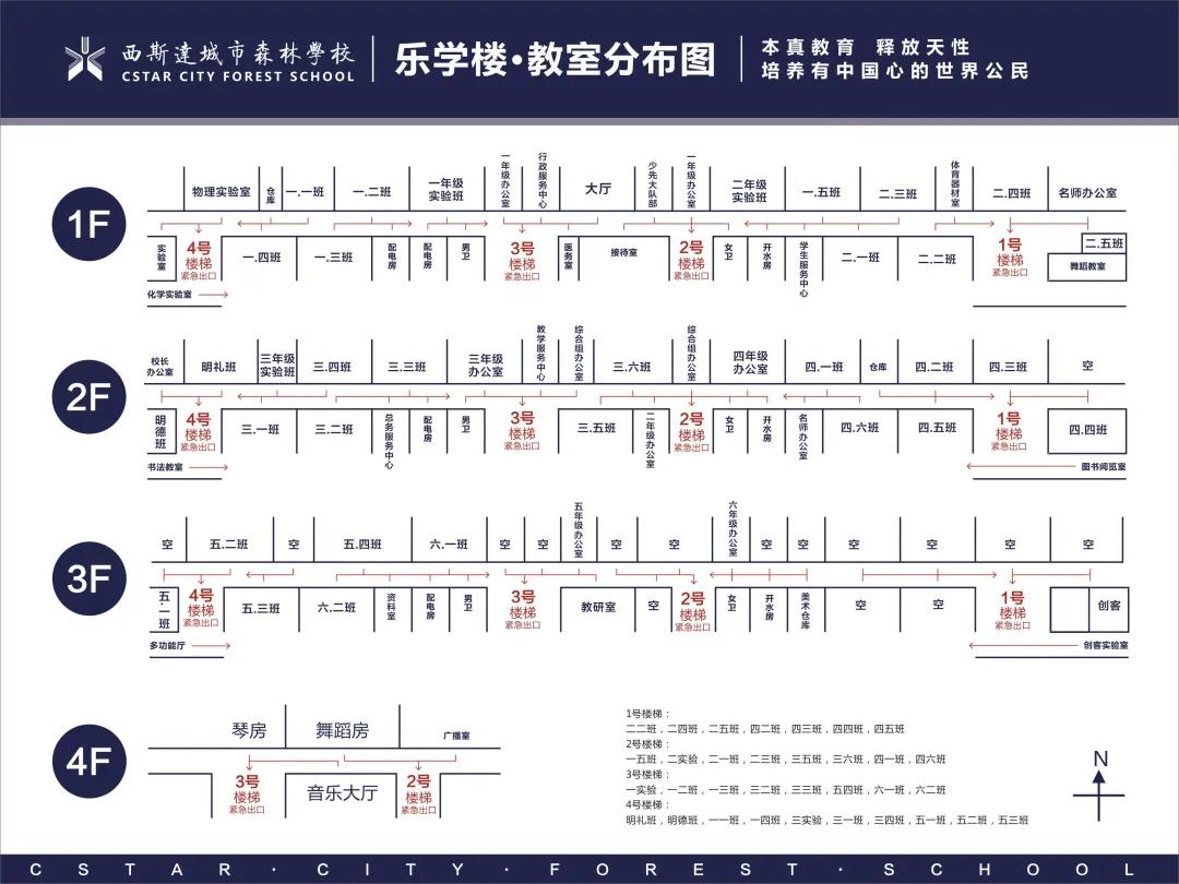 z6com尊龙凯时(中国游)官方网站