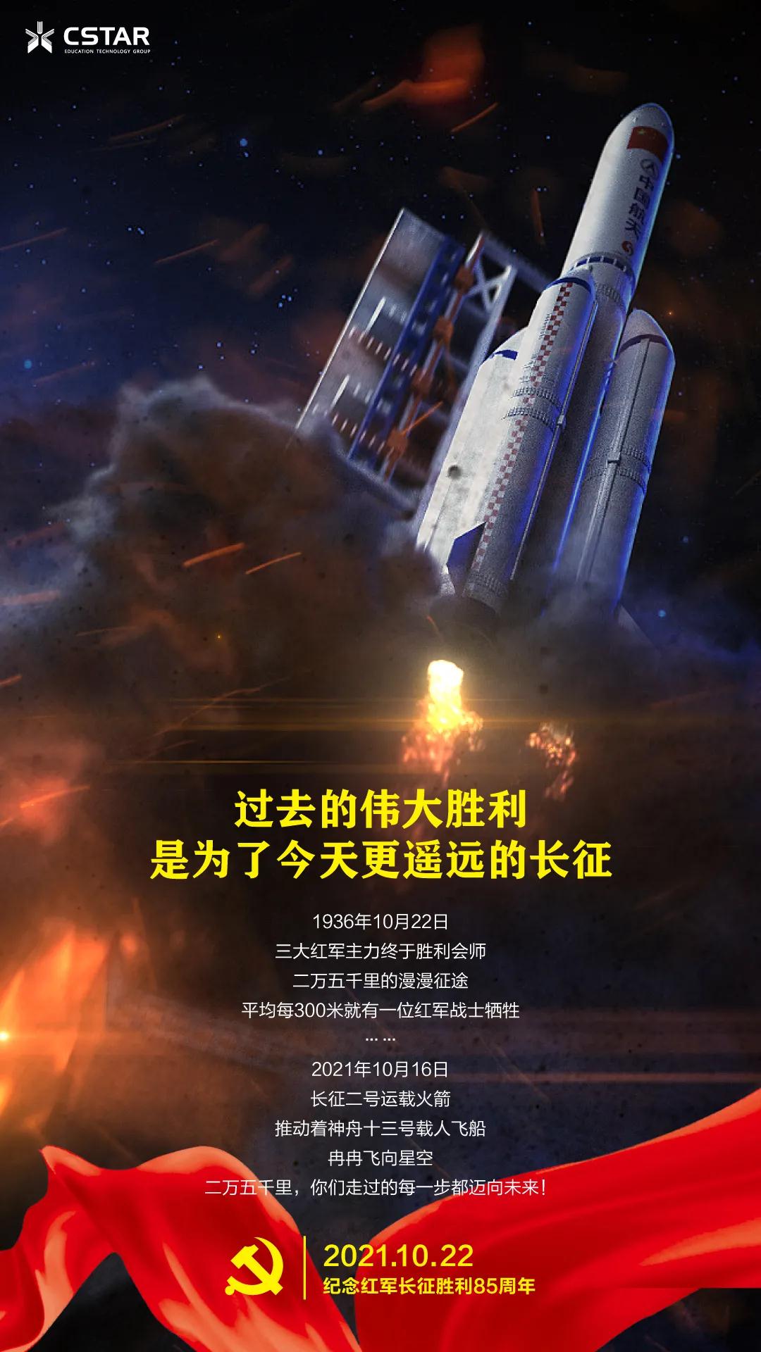 z6com尊龙凯时(中国游)官方网站